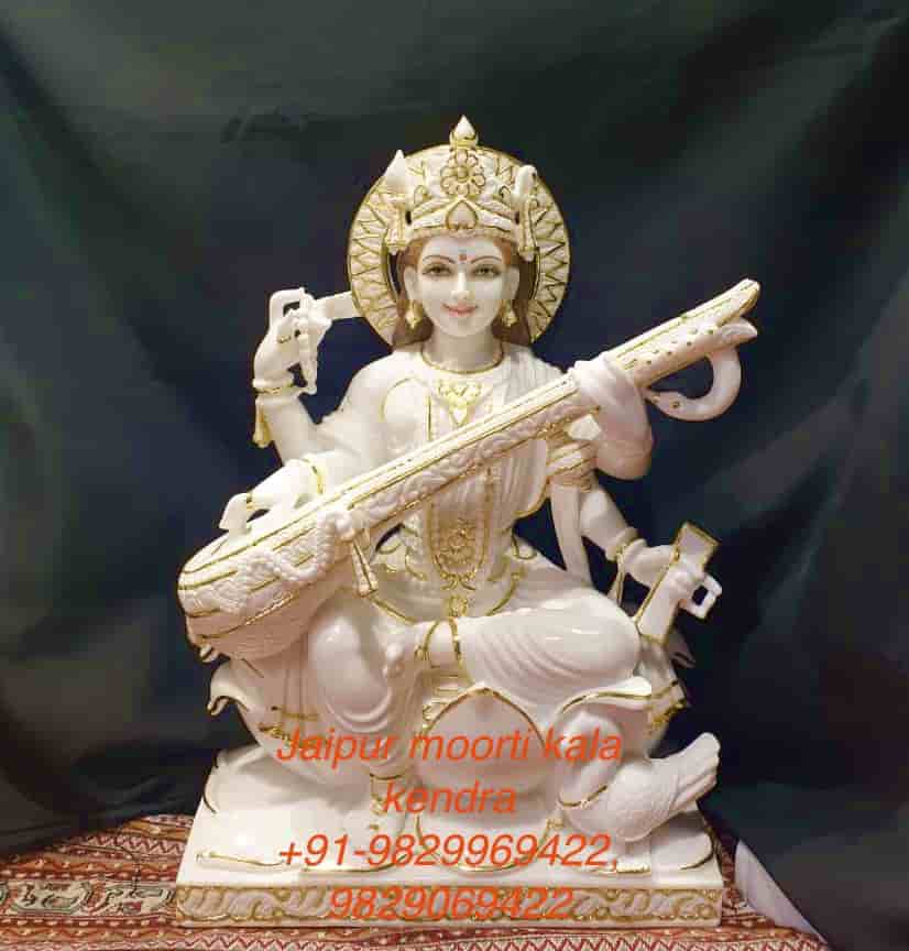 Shiva Parvati Marble Moorti in Jaipur