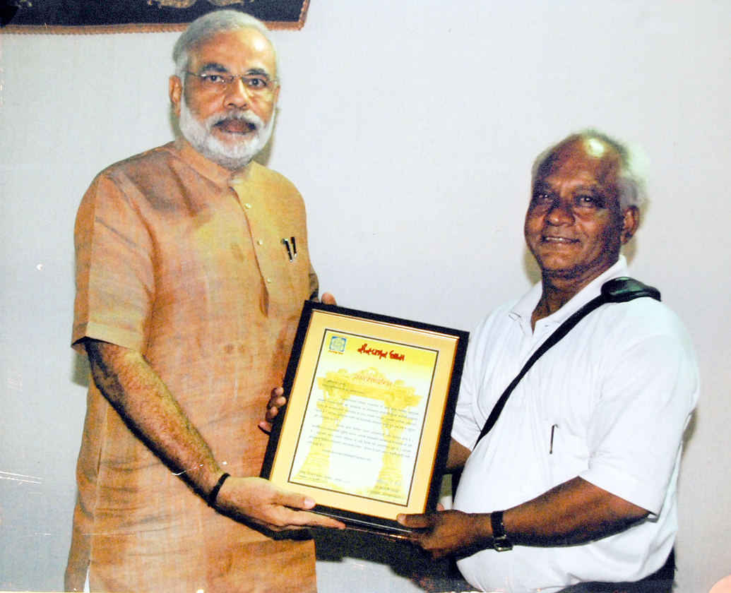 Awarded by our Prime minister Mr. Narendar Modi ji 