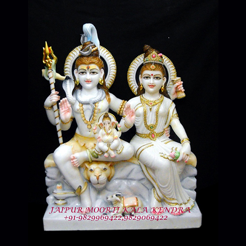 Shiva Parvati Marble Moorti